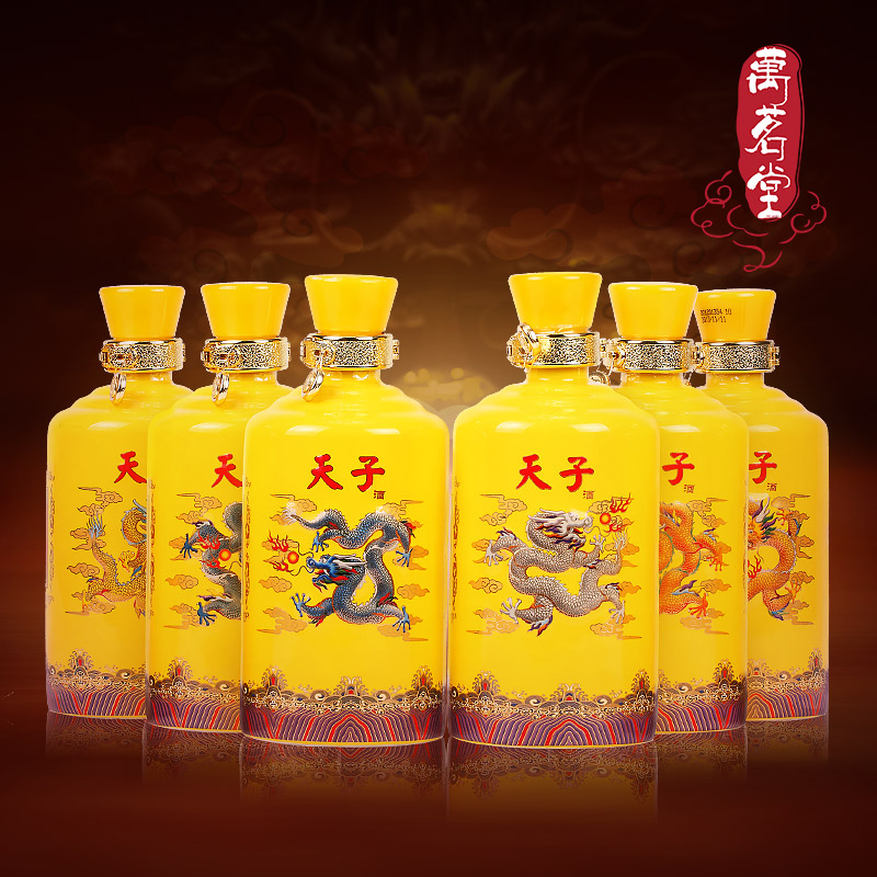 五粮液真龙天子酒—天子套龙52°500ml(6瓶装)