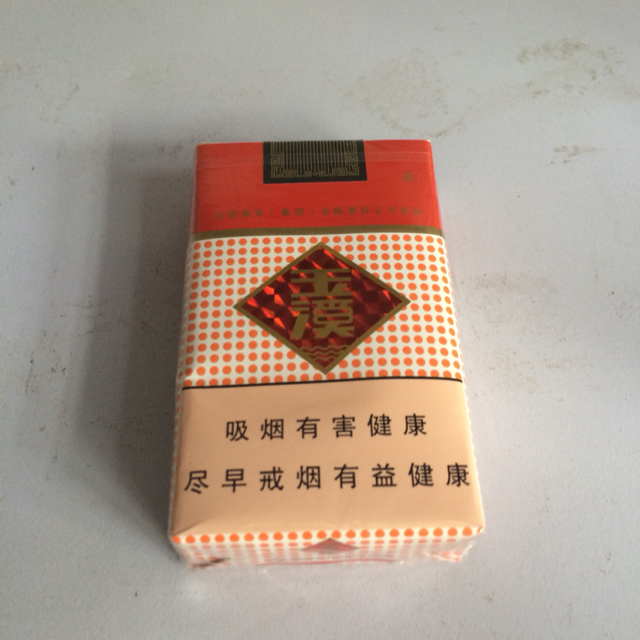 玉溪