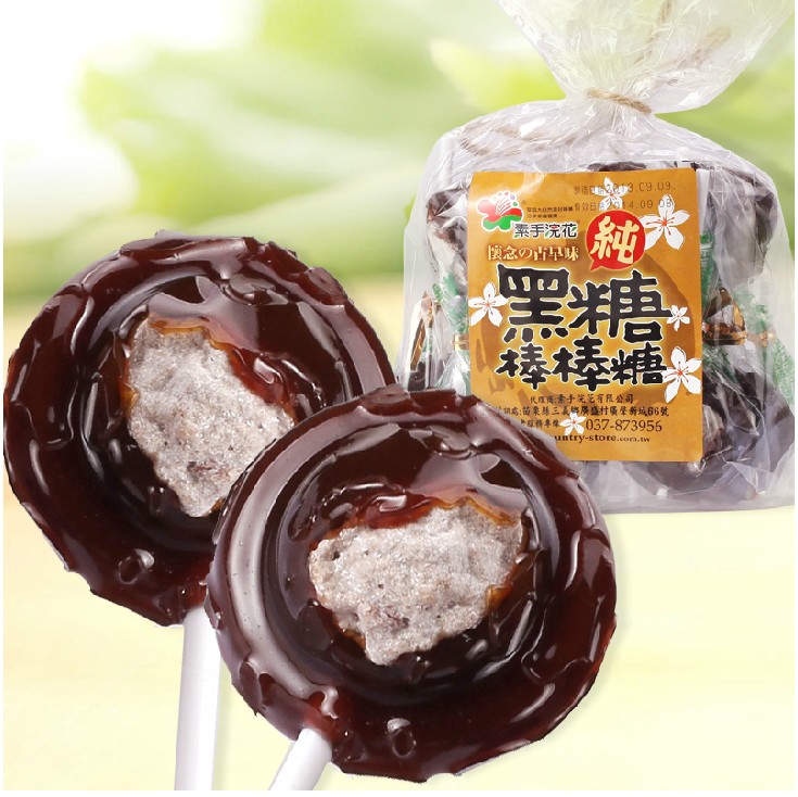 زʳ 佻ǰ ղѪǹ140g