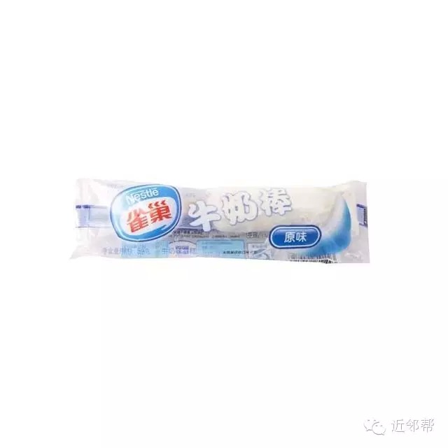 雀巢牛奶棒