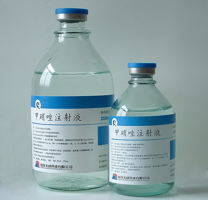商品详情 俗称: 甲硝哒唑,甲硝基羟乙唑,灭滴灵,metrondaazole