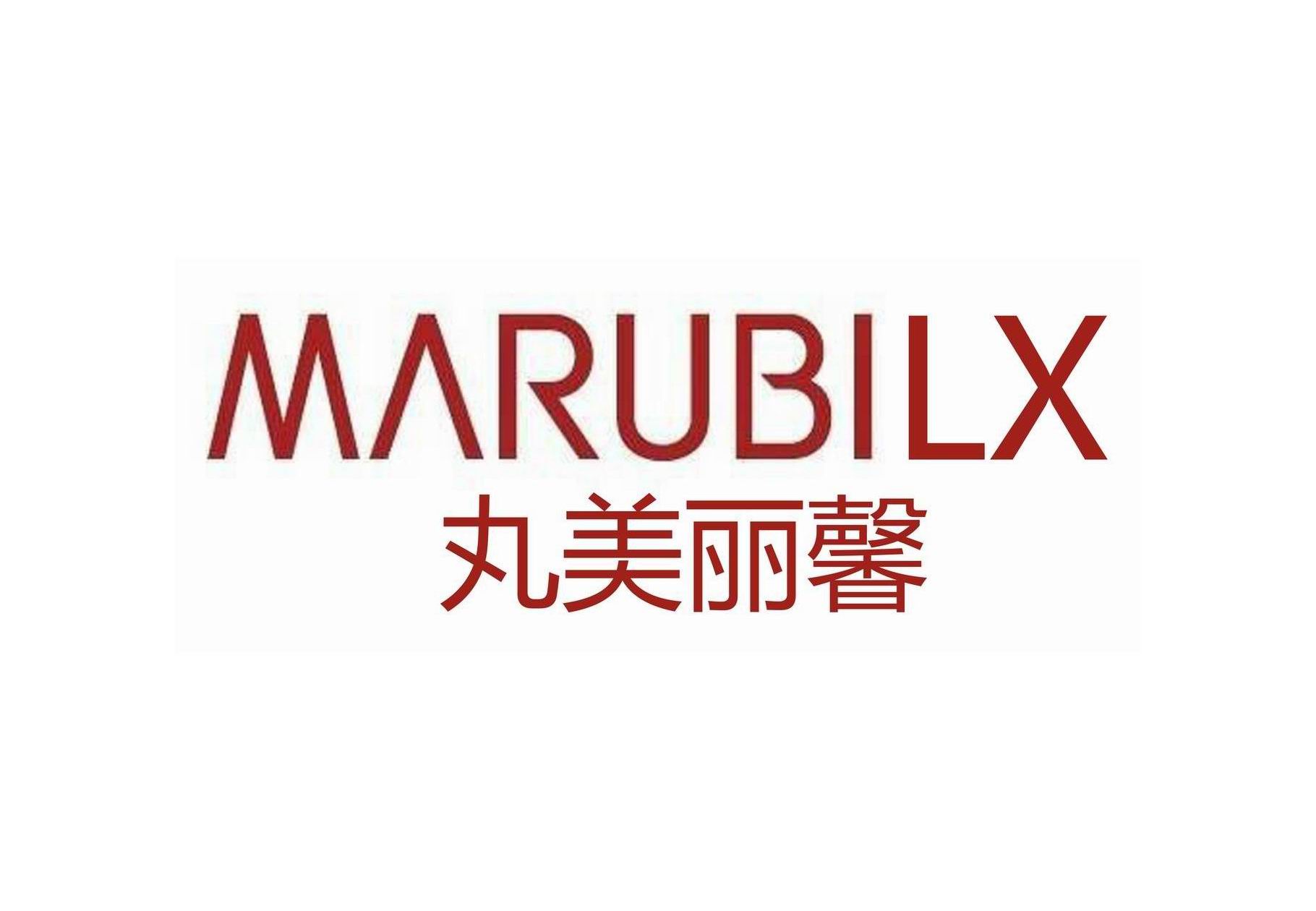 丽馨护肤养生会所180107