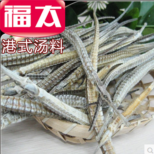 海龙