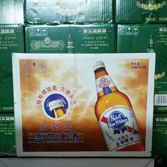 蓝带小蓝王啤酒