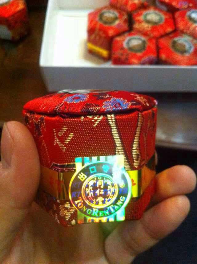 安宫牛黄丸(金箔)