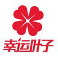 幸运叶子待定店铺200508