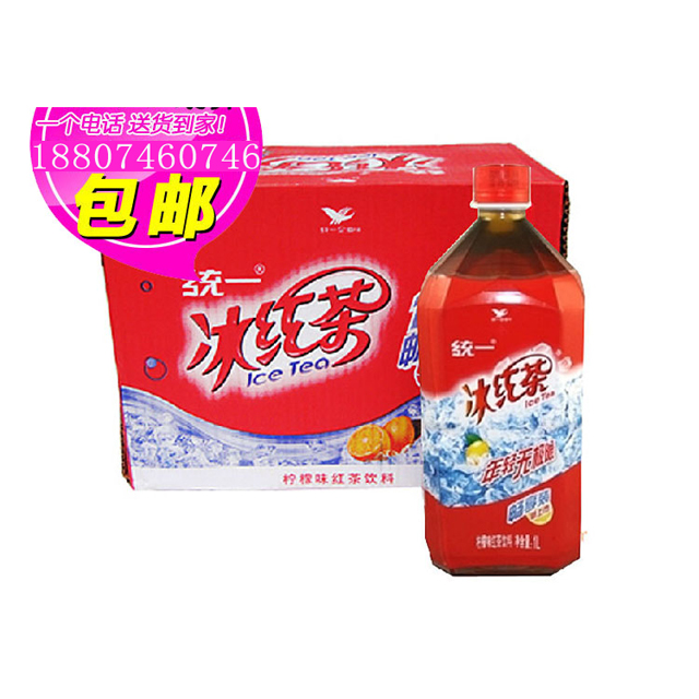 统一冰红茶 1l×8瓶/箱 休闲饮料 夏日必备 解渴消暑