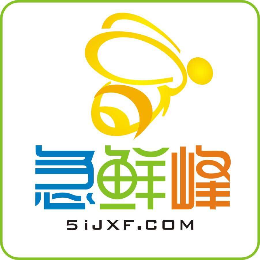 急鲜峰200508