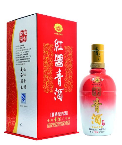 红酱青酒 酱香型白酒 53度 500ml