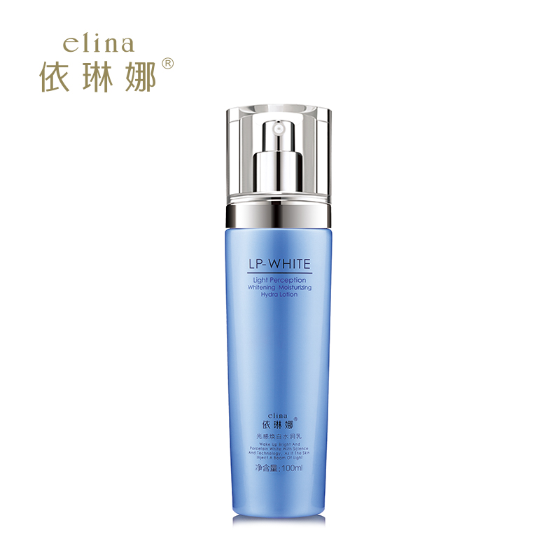 伊琳娜光感焕白水润乳