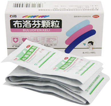 布洛芬颗粒0.1g*1包石药欧意用于缓解轻至中热苹果女团韩国性感》小舞《图片