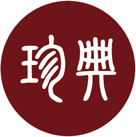 珍典创意红木文化饰品200509