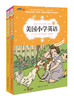 美国小学英语2A2B套装 商品缩略图0