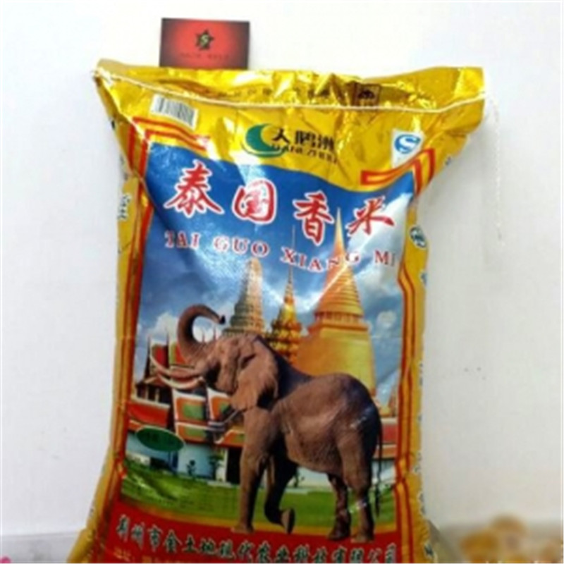 泰国香米15kg