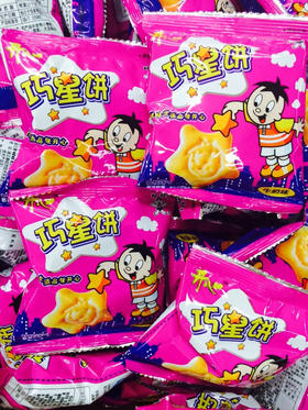 散旺旺巧星饼