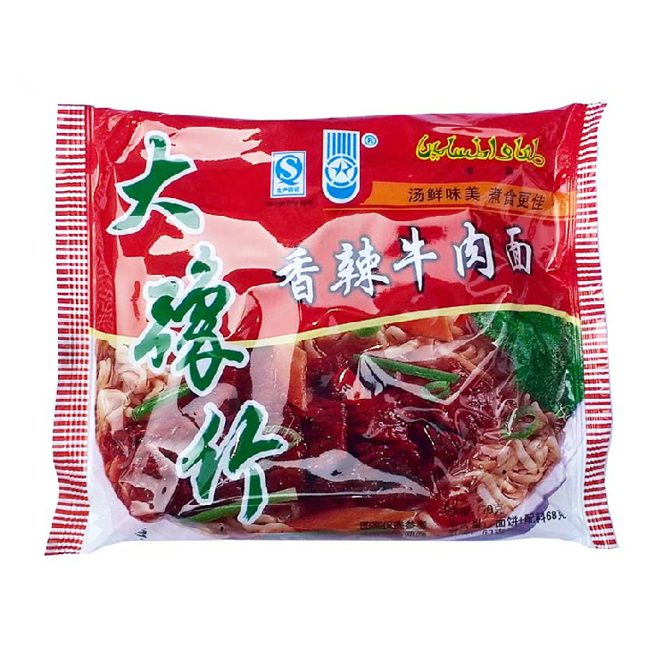 ԥ񷽱70g 30 ԥţ ɳ