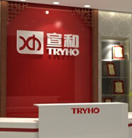 精品宣和麻将机200508
