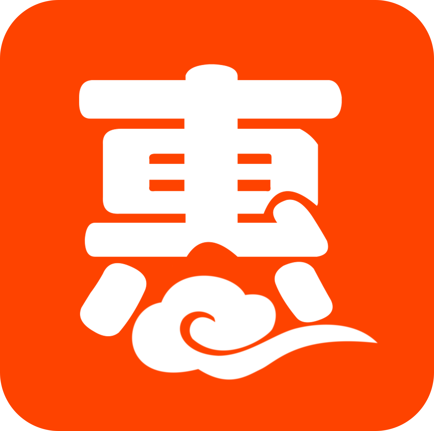 名城惠200509