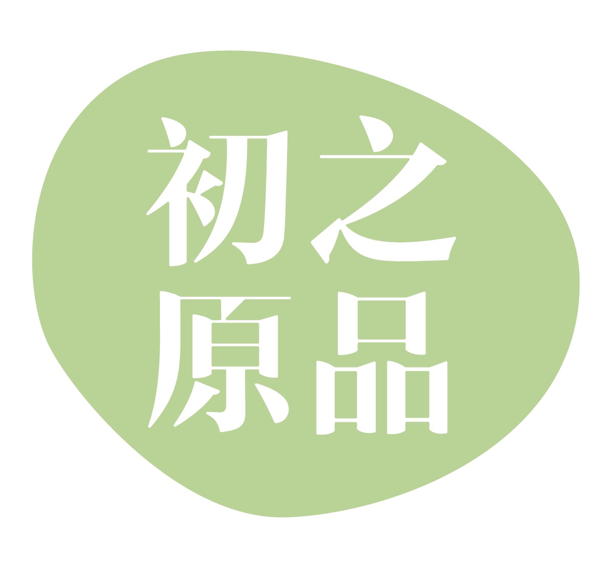 店铺logo