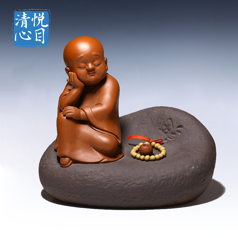 悦目清心 宜兴紫砂茶宠茶道摆件 正品全手工原矿紫泥静思一休