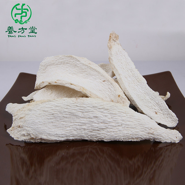 【养方堂】河南正宗干淮山片 无硫生晒干淮山药片 山药干货120g