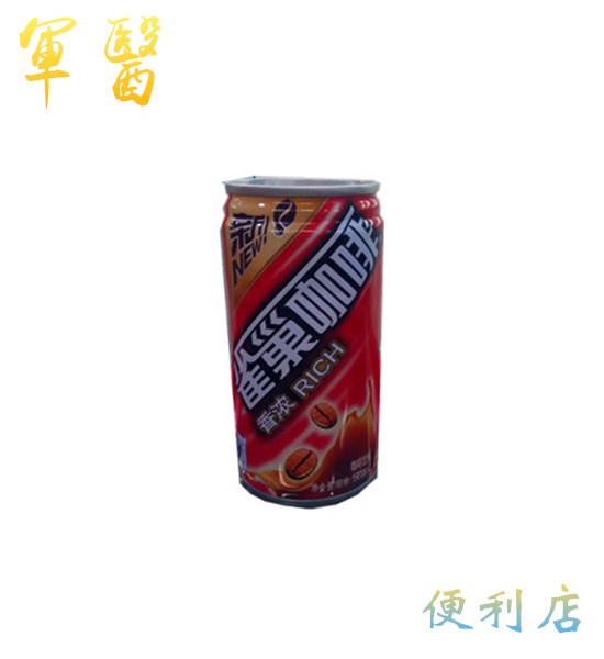 雀巢咖啡香浓厅装180ml