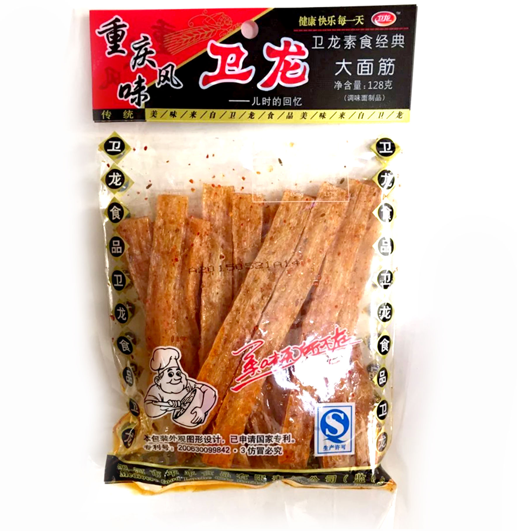 卫龙辣条