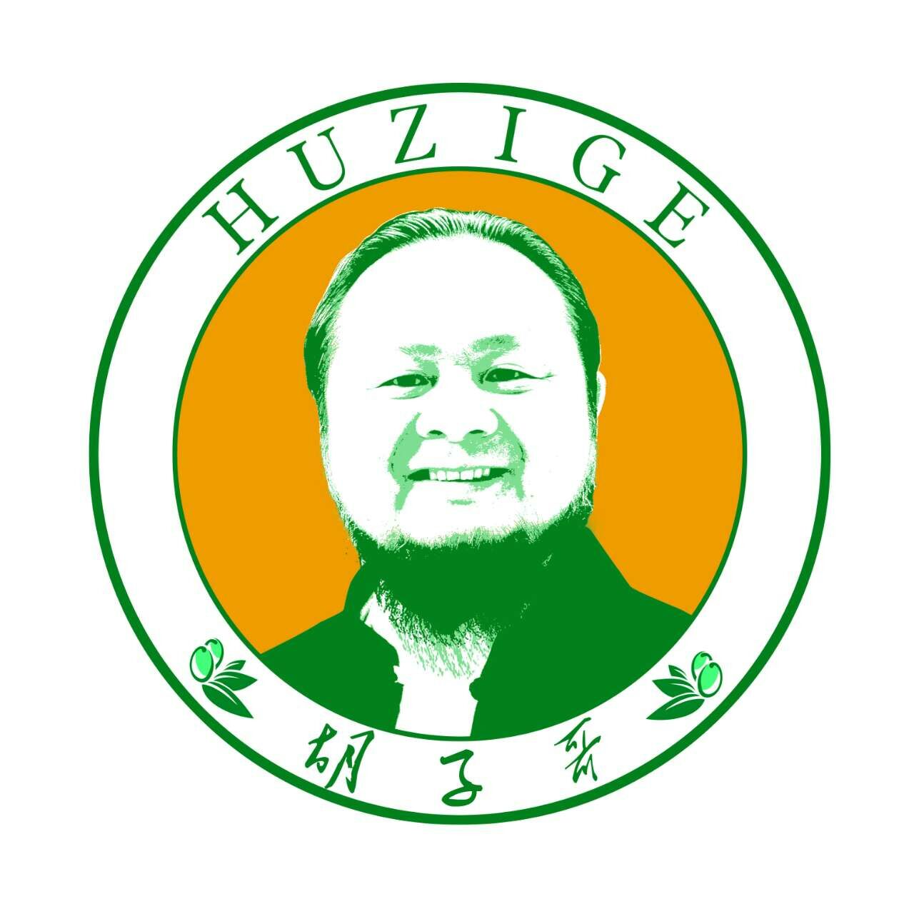 胡子哥山茶油旗舰店200429