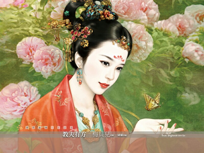 手狯唯美古代美女照片