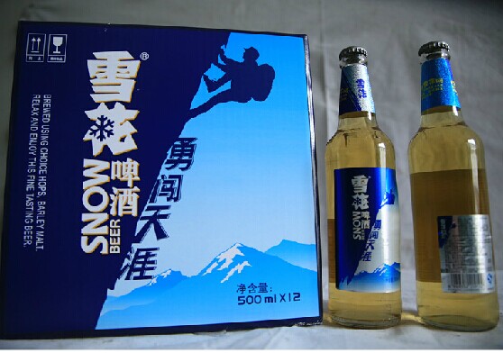 雪花啤酒 雪花勇闯天涯啤酒500ml 1*12瓶(开盖再来一瓶)