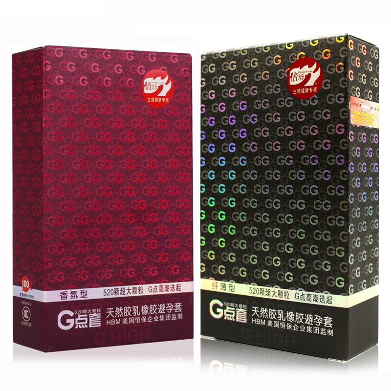 倍力乐g点大颗粒 g点刺激避孕套 安全套