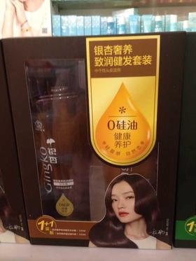 食品酒白酒280_373竖版竖屏海苔脆皮黄花鱼图片
