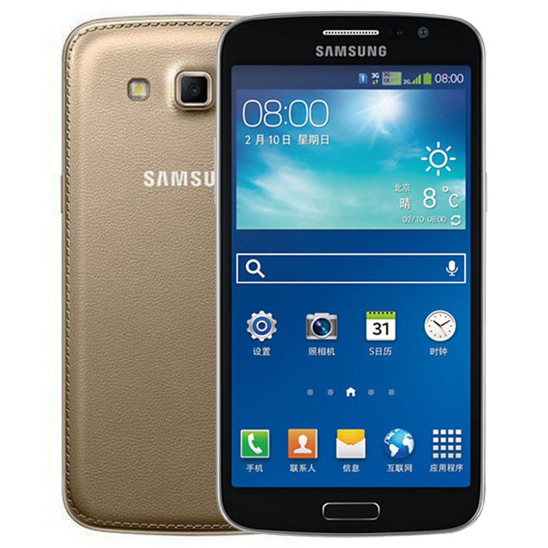 三星smg7109老是重启_三星7109参数_三星7109刷机小米系统