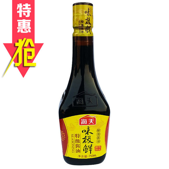 ζʽ|ζʽ750ml/ƿ