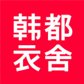韩都衣舍官方网站161122