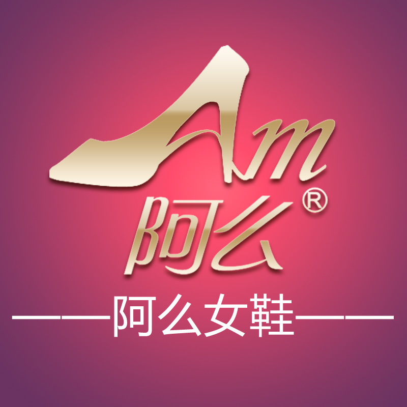 店铺logo