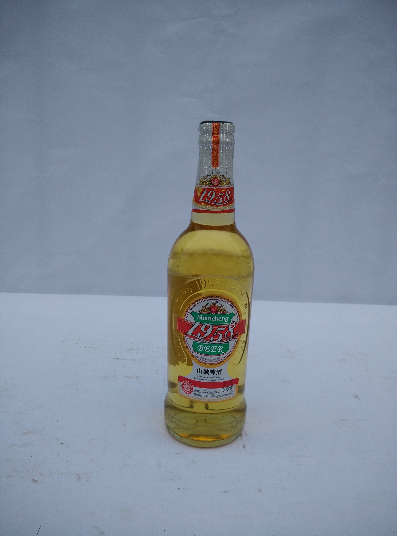 山城1958啤酒(500ml)