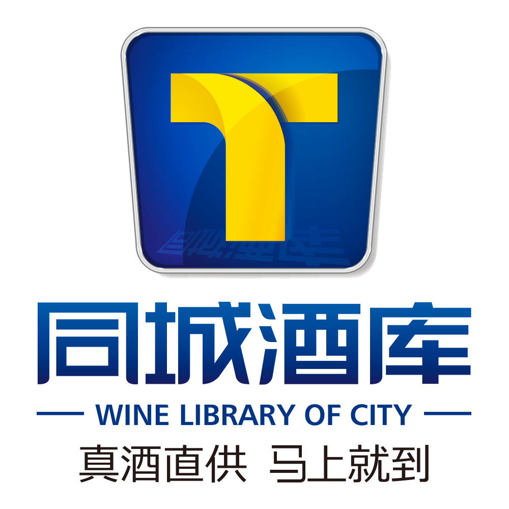 同城酒库 真酒直供