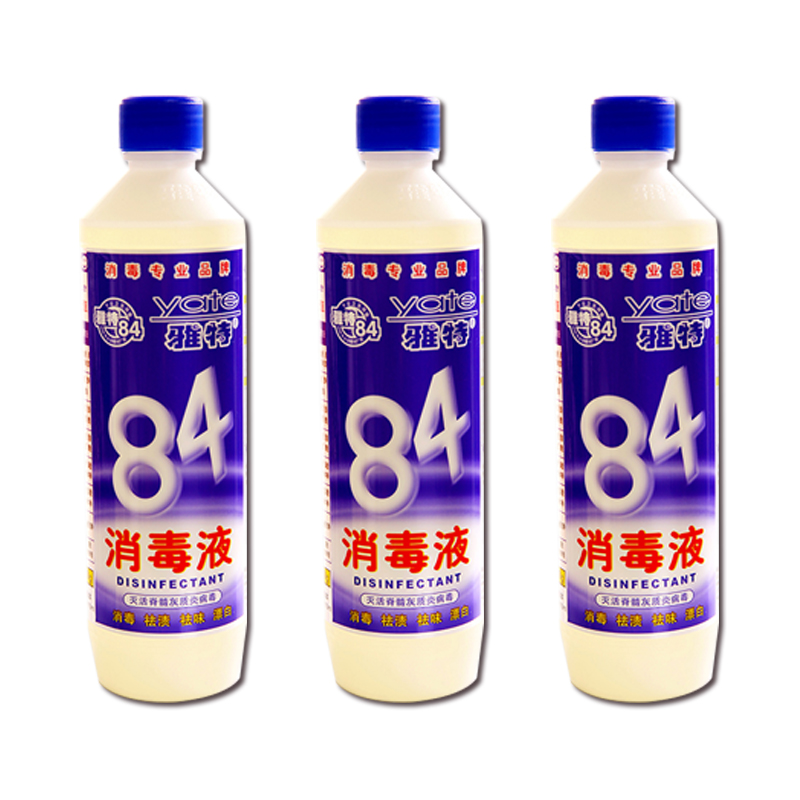 雅特84消毒液500g