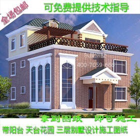 我家东院准备盖三层,我家也是三层,但是东院三层宽出我家2米多,挡