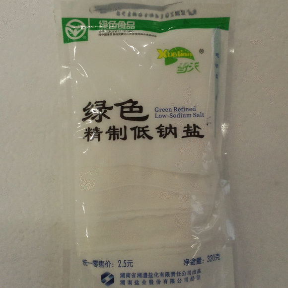 精制幼砂糖雪纺绿色衫精制猪雪纺精制白砂糖水晶天然肉脯猪肉女绿色严把绿色环境卫生关图片