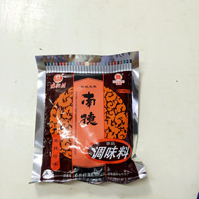 ϵ䷽