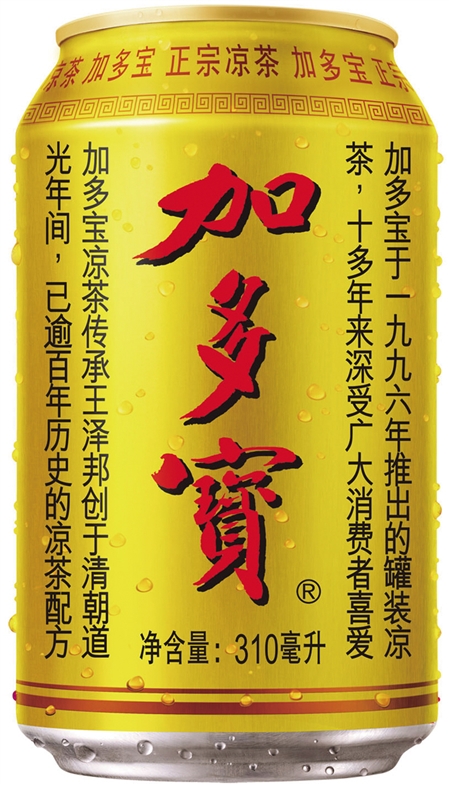 加多宝(易拉罐装)330ml