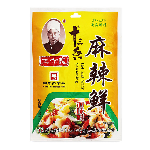  ʵζ 50g