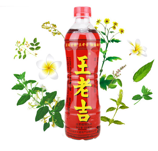 王老吉 500ml