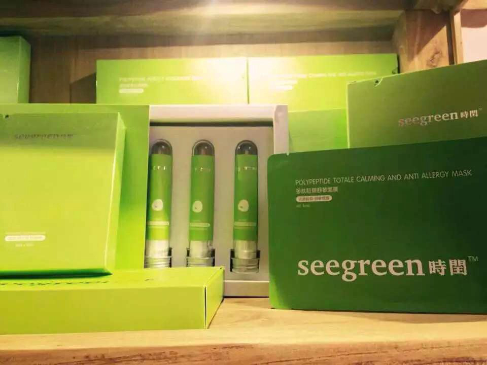 seegreen香港时闰如初紧颜试管精华面膜