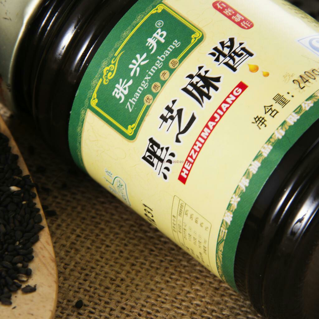 ˰֥齴240g