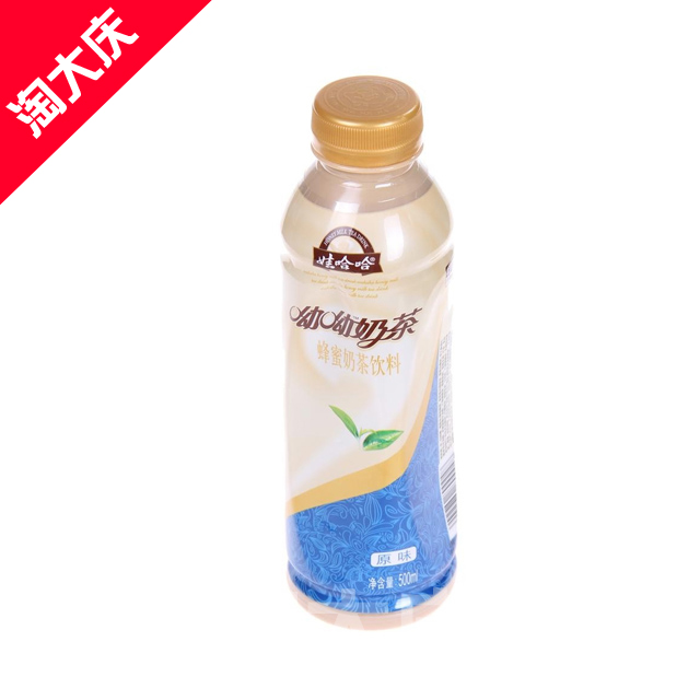 娃哈哈呦呦奶茶原味500ml