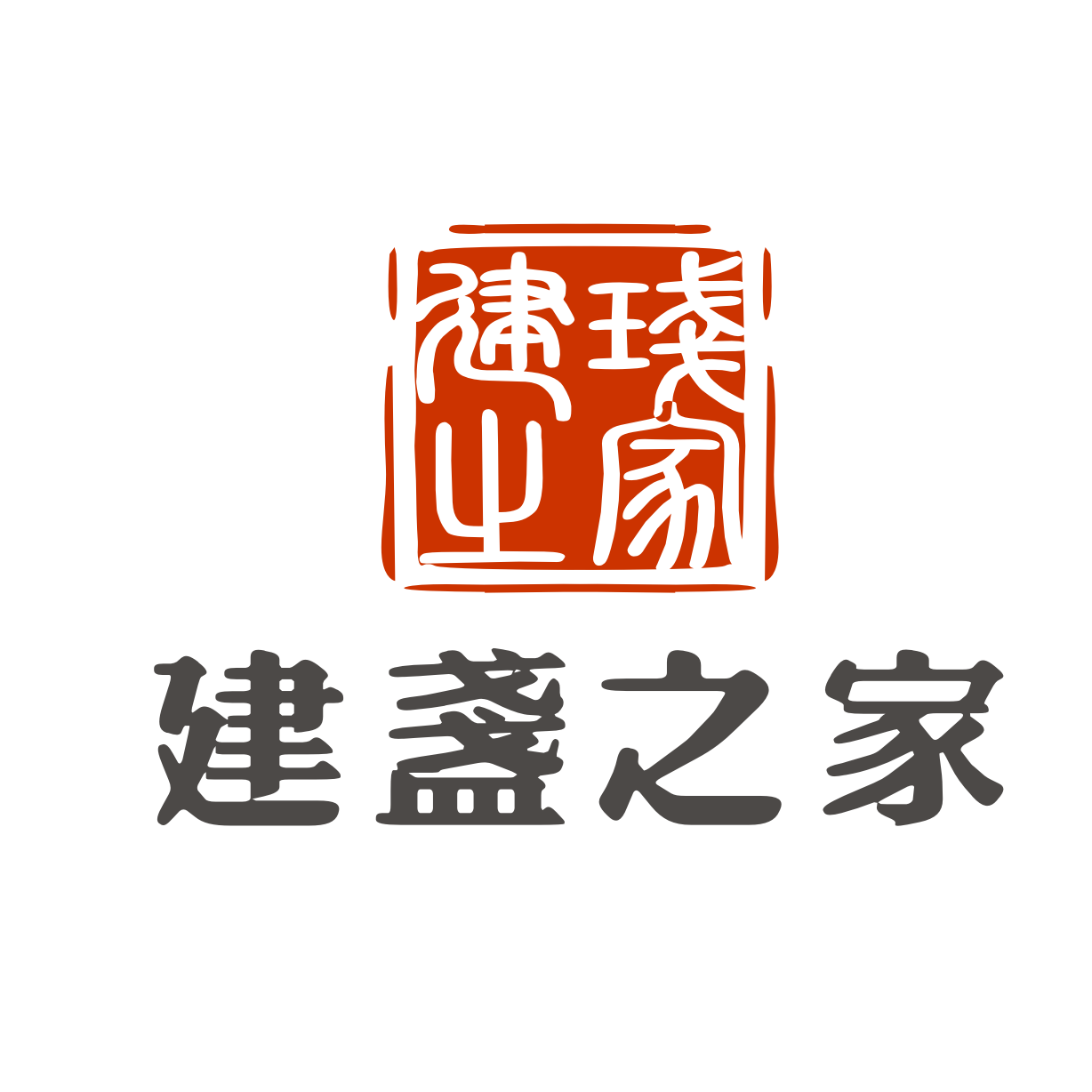 建盏之家网站161014
