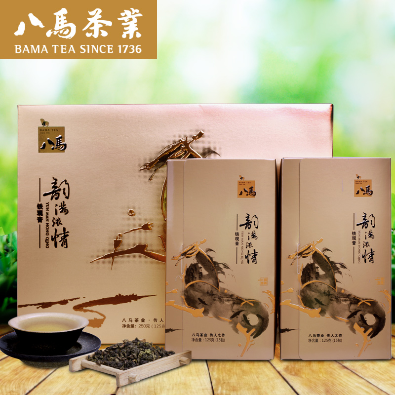 八马茶业 铁观音茶叶 浓香型 安溪乌龙茶 韵满浓情金色款250g